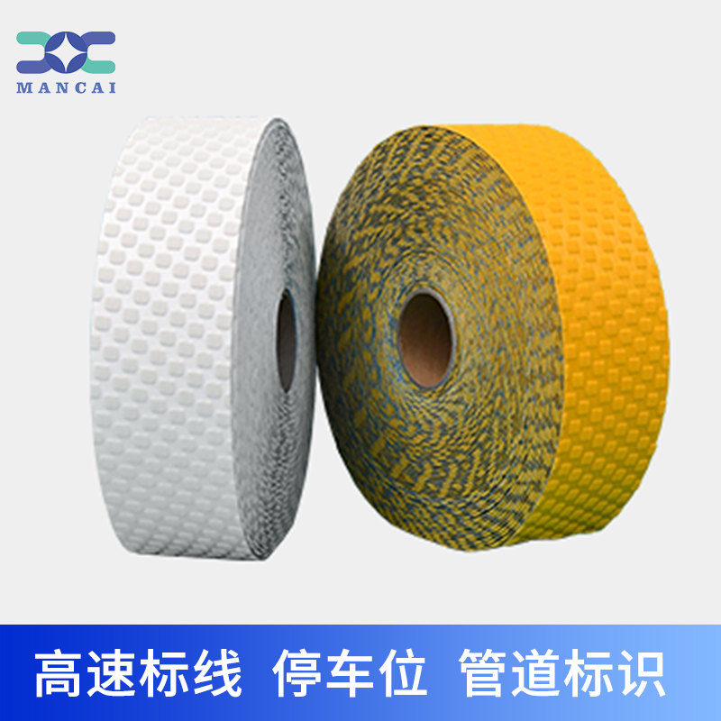 高速標(biāo)線 停車位 管道標(biāo)識.jpg
