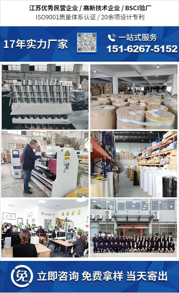 交通標牌反光膜哪家好些?.jpg 交通標牌反光膜哪家好些?.jpg