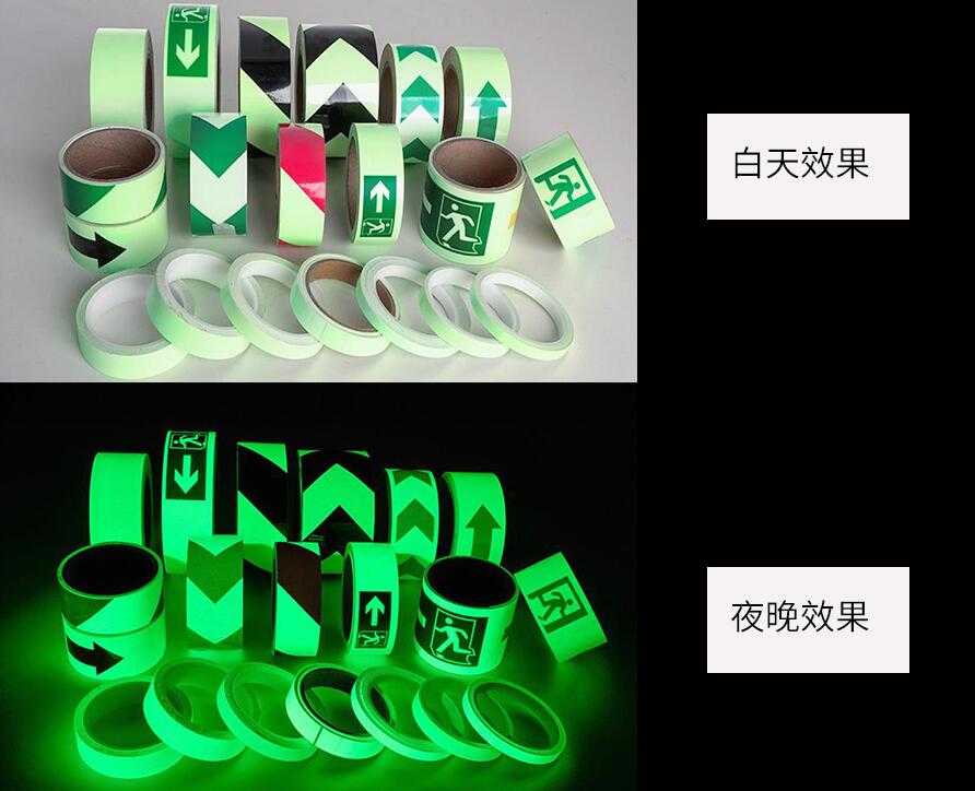 夜光膜白天夜晚對比效果 夜光膜白天夜晚對比效果