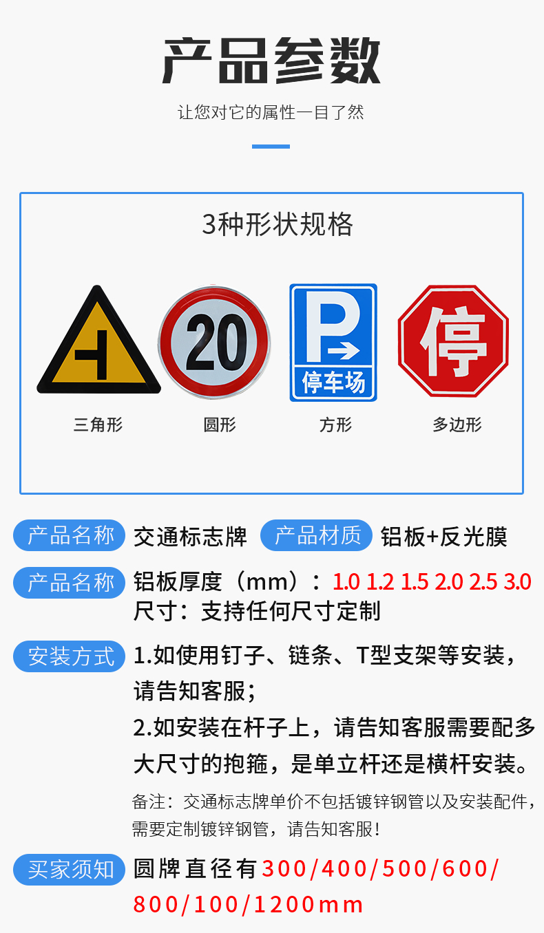 1680492563623690.jpg 2.jpg