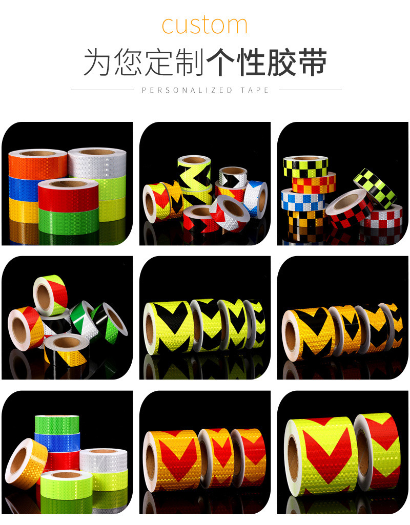 晶彩格反光貼詳情 晶彩格反光貼詳情